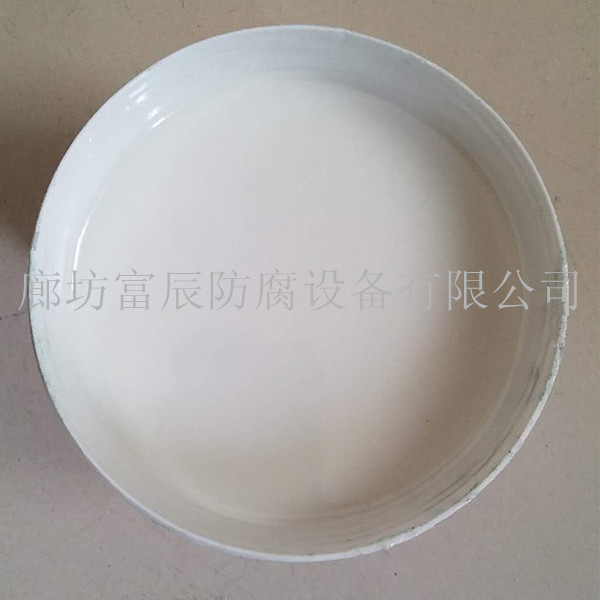 白色環氧陶瓷
